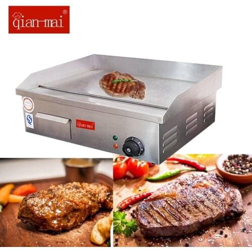 Qianmai Stainless Steel Multi-function Electric Shashlik Grill BBQ Teppanyaki Grill Plate Griddle