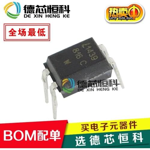 Optocoupler LTV-816C 816C straight plug DIP-4 original authentic LTV816C dual-channel optocoupler isolator