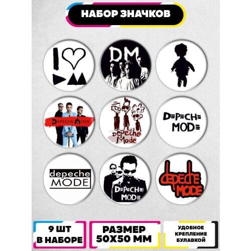 Броши Ру-принт China At AliExpress