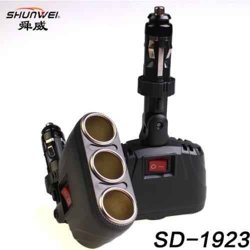 Shunwei with independent switch one-three vehicle charger 120W one-tow three-vehicle cigarette lighter SD-1923
