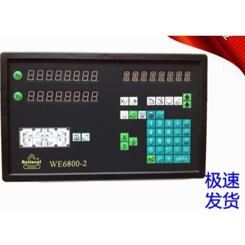 2 axis digital readout Rational WE6800-2 DRO display