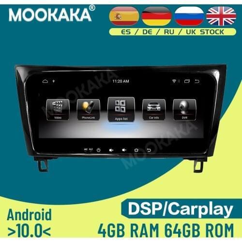 For Nissan X-Trail 12-14 Android 10.0 64G Car Multimedia Player GPS Navigation Auto Radio Stereo Head Unit Recorder Audio DSP