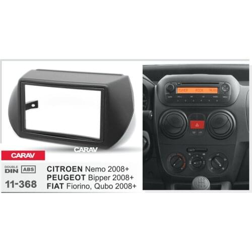 Double Din Fascia For FIAT Fiorino Qubo CITROEN Nemo PEUGEOT Bipper Radio DVD Stereo Panel Dash Mounting Installation Trim