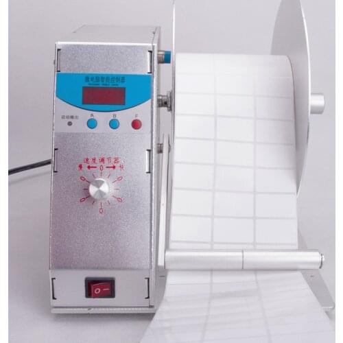 Label rewinding machine sticker rollback Rewind for gathering washing mark,price tag,PET lables