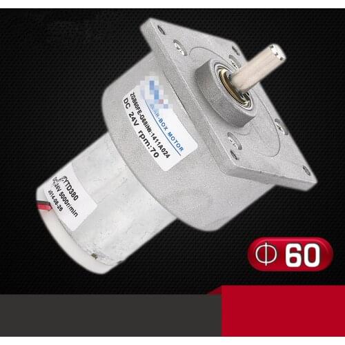 ZGB60FE-G DC Geared Motor 12V 24V Output Shaft Eccentric 60mm 20RPM-60RPM