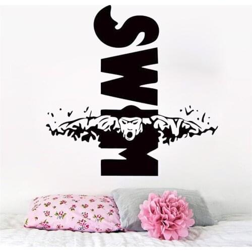 Swimming Sport Vinyl Wall Decal Sports Decor Swim Design wall sticker For Boys Room Bedroom Wall Art mural HJ823