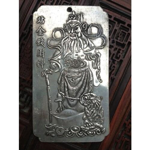 Elaborate Chinese Tibetan Silver "Zhan Jin Qian Cai Shen" Amulet Auspicious Plate