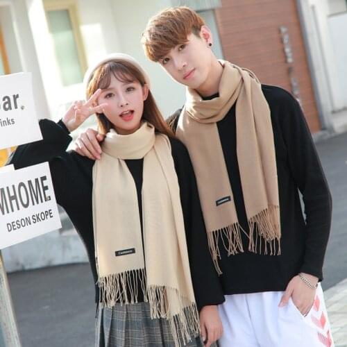 2021 latest mens and womens autumn and winter imitation cashmere couple solid color shawl dual-use scarf