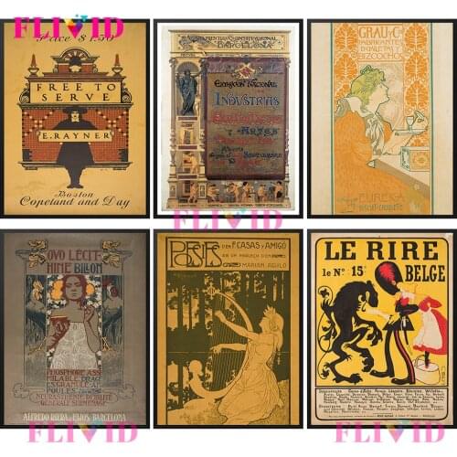 Vintage 80s Magazine LE RIRE Princess Nordic Poster Wall Pictures For Living Room Wall Art Canvas Painting Home Decor Unframed