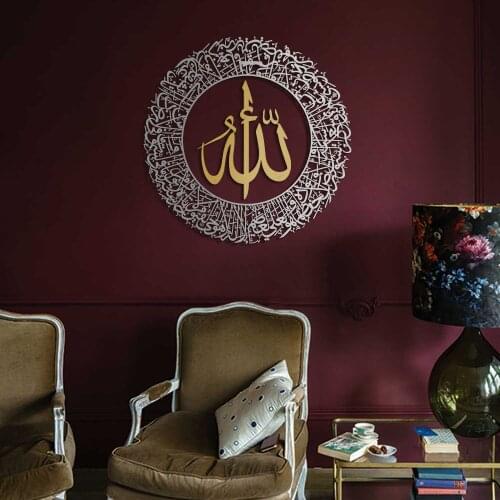 Настенные картины WALL ART ISTANBUL China At AliExpress