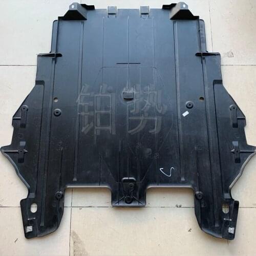 Car Cover plate assembly 2005-2013Por sch e91 1Ca rre raB oxs ter Cay man Engine guard plate Under body guard plate