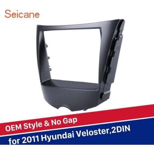 Seicane Double Din Car Stereo Fascia Trim Kit for 2011+ Hyundai Veloster Auto Radio Adapter CD Trim DVD panel Frame