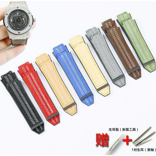 Watch Accessories Mens Leather Strap for HUBLOT Series Silicone Strap 19mm x 25mm x 22mm Folding Buckle Womens Rubber Strap