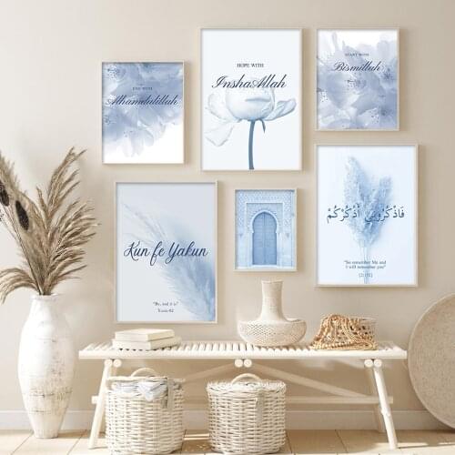 Blue Islamic Blooming Floral Mosque Door Pampas Grass Posters Canvas Paintings Wall Art Print Pictures Living Room Home Decor