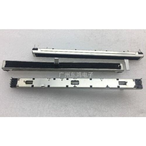 [VK] 12.8cm 128mm A10KX2 A103X2 A10K trip 100mm double dual mixer push shaft length 15mm switch