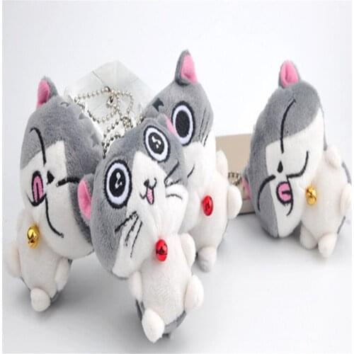 Cute 1Piece Keychain Decoration Little Cat Plush Toy , 2Sizes, Kids Gift Stuffed Animal Doll