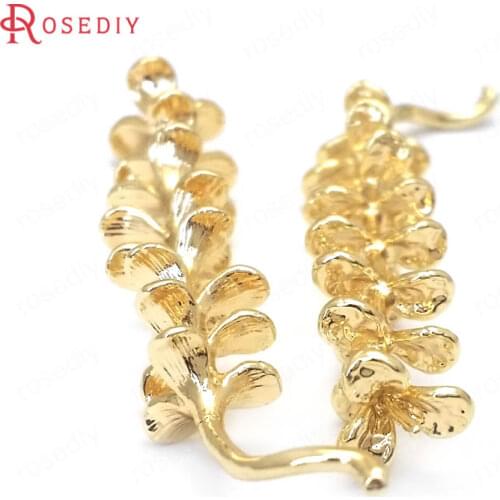 37629)6PCS 24K Gold Color Silver Color Brass Tree Branch Charms Pendants Jewelry Making Supplies Diy Accessories