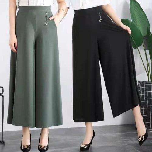 Summer Large Size Mom Wide Leg Pants Thin Middle Aged Women Elastic Waist Skirt Pants Loose Ice Silk Pants Black Beige 377