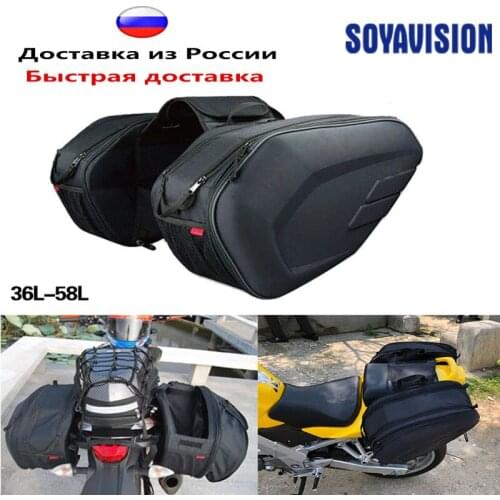 Motorcycle Waterproof Racing Race Moto Helmet Travel Bags Suitcase Saddlebags + Pair of Raincoat For PIAGGIO Aprilia Moto