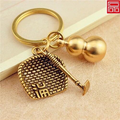 Mens / Womens Pendant Jewelry Brass Dustpan Fence Car Keychain Pendant Solid Small Gourd Key Chain Lucky and Safe Gift