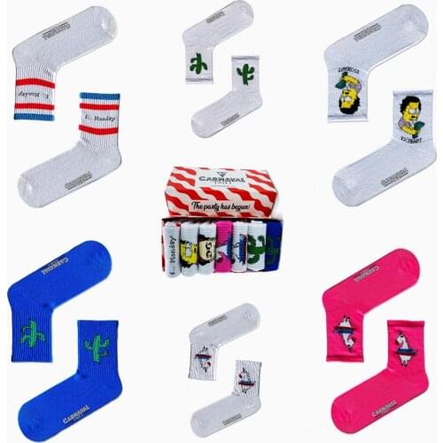 Socks 7 Pieces Set Unicorn Cactus Design Unisex Women And Men Sweatproof Washable Discount Summer Winter Spring Autumn Fashion T