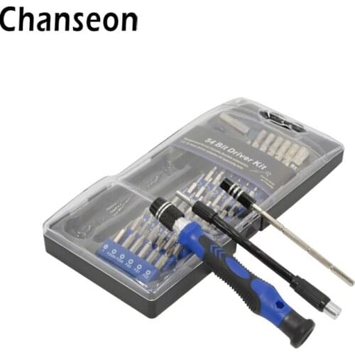 Multitool Precision Screwdriver Set 54 in 1 Torx Star Hex T8 Magnetic Drill For Phone Watch Sunglasses Repair Electric Tool Kit