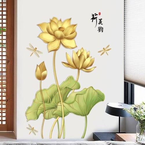 Chinese Style Retro 3D Golden Lotus Flower Wall Stickers for Living Room Bedroom Home Decor Sofa Background Poster Wallpaper