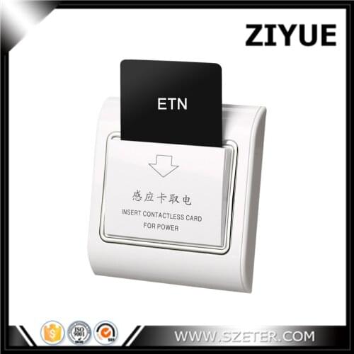 13.56mhz M1 Card l RF energy saving switch for hotel power saving hotel switch with card