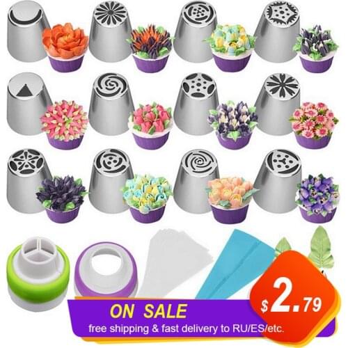 1 Set Russian Piping Tips Cream Nozzles Set For Cake Tool Piping Pastry Bag Pastry And Bakery Accessories Cake Decorating Tools