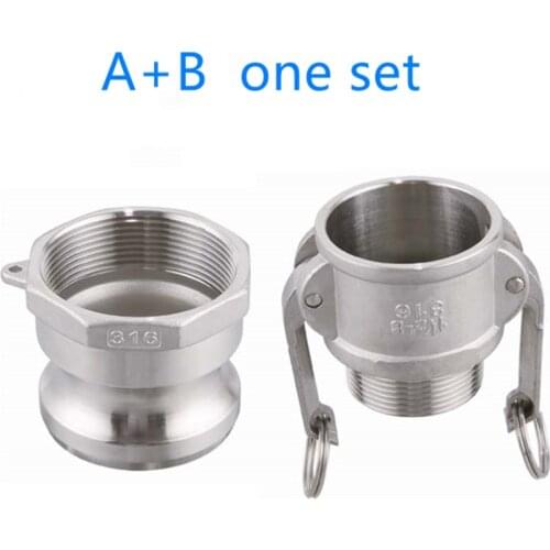 B+A one set of Camlock Fitting Adapter Homebrew 304 Stainless Steel Connector Quick Release Coupler 1/2"3/4"1” 1-1/4"1-1/2"