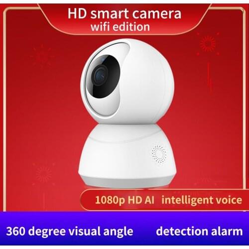 Global Night Edition Home Security 1080P Smart Camera IP Camera Web Camera Camera 360 Degree WIFI Wireless AI APP Control