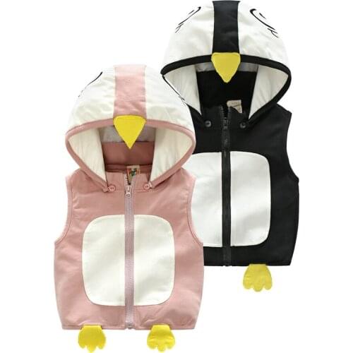 JCHAO KIDS Goods For Tourism