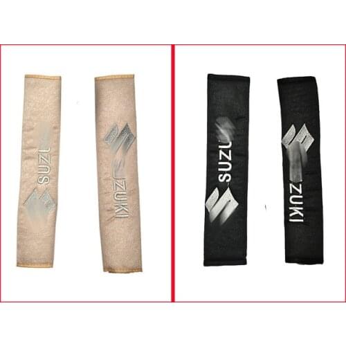 Suzuka Belt Pad 2 Pieces-Fabric-Embroidery