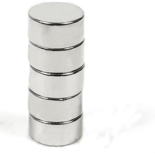 U-JOVAN 5pcs N35 12 x 6 mm Small Super Strong Powerful Neodymium Magnets Rare Earth Craft DIY