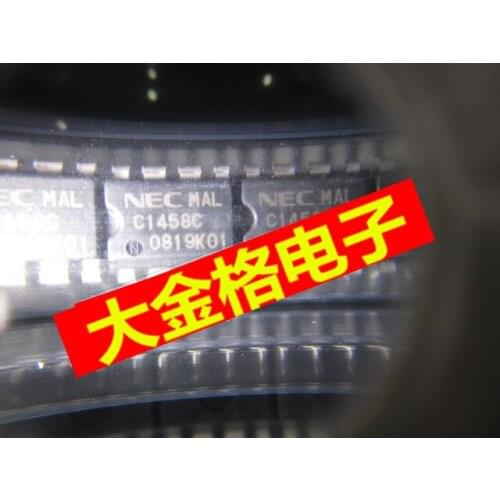 In Stock 100% New&original 5pcs/lot C1458C UPC1458C