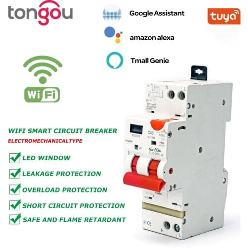 WIFI RCBO Adjustable Smart Circuit Breaker Residual Current Circuit breaker With Over Current and Leakage Protection