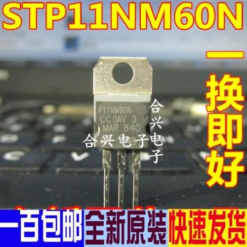 100% New&original P11NM60N STP11NM60N STP11NM60
