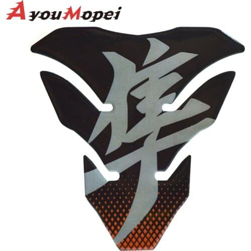 3D Motorcycle Tank Gas Cap Pad Tank Pad Decal Protector stickers fit for SUZUKI HAYABUSA GSXR1300 GSX1300 R GSXR 1300