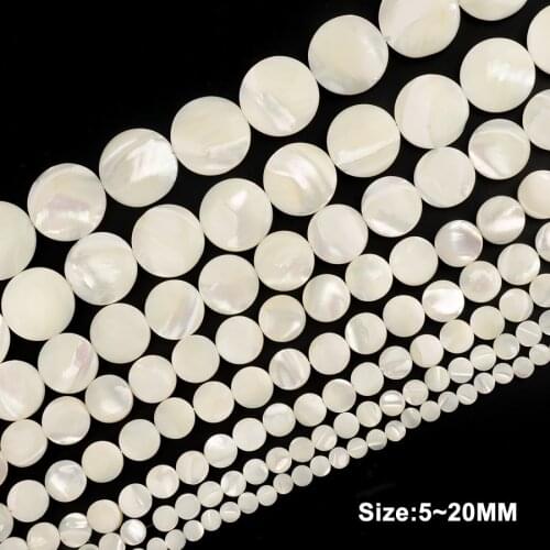 5~20MM White Natural Trochus Mother of Shell Beads Flat Round Shape Charm Beads for Jewelry Making DIY Accessories