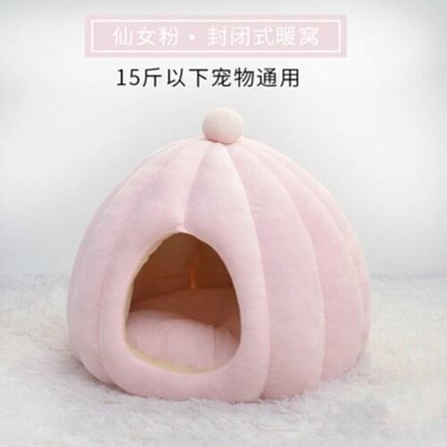 Semi-closed cat nest house cat nest bed dog kennel in winter to keep warm can unpick and wash the cat pet products from stock