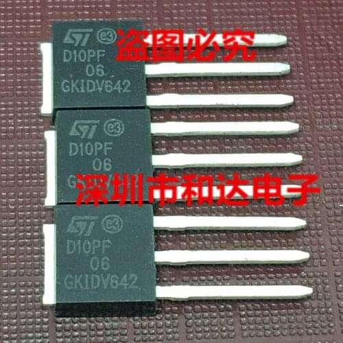 STD10PF06 D10PF06 TO-251 60V 10A