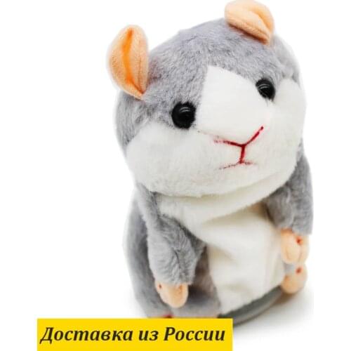 Ассорти Товаров Electronic Soft Toys