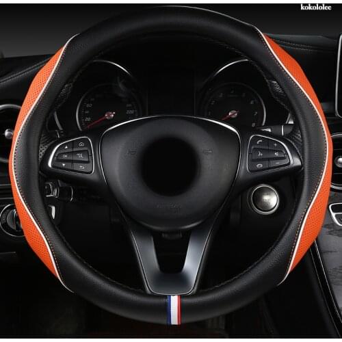 KOKOLOLEE Leather Car Steering Wheel Cover For Toyotas Crown S180 S210