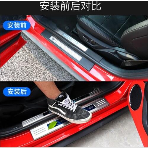 2021 Suitable For Interior Decoration of 15-20 Mustang Special Threshold Bar Welcome Pedal