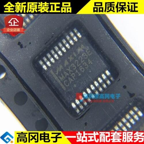 5pieces MAX3223ECAP SSOP20 MAX3223E MAXIM RS232