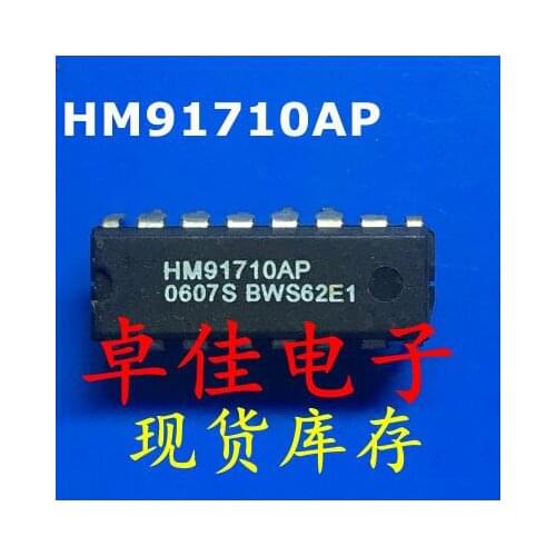 Free shipping 20PCS HM91710AP HM91710 DIP16