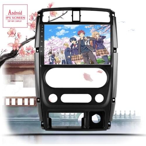 Car DVD Players JHBCBR China