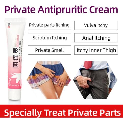 Genital Vulva Itching Clearing Skin Cream Herbal Medicine Anti-Itch Ointment Treatment Dermatitis Wet Itching Eczema Pruritus