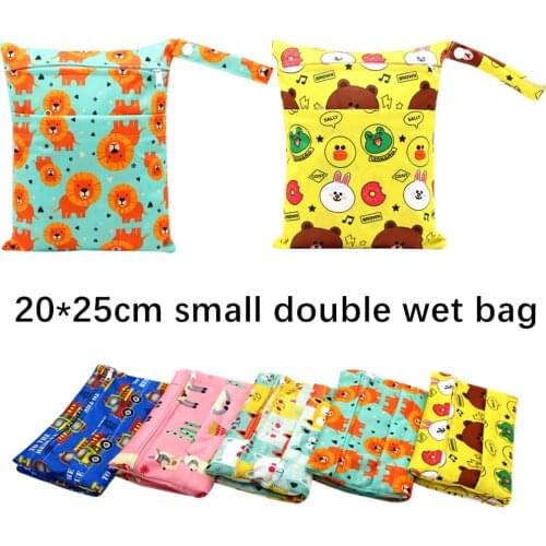 Asenappy 20*25cm Double Pockets Mini Wet Bag Reusable Waterproof PUL Snap Handle Wetbag For Baby Diapers Nappies
