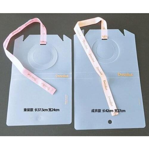 Magic clothes folding board Portable clothing Neatening Shape Fold storage plate